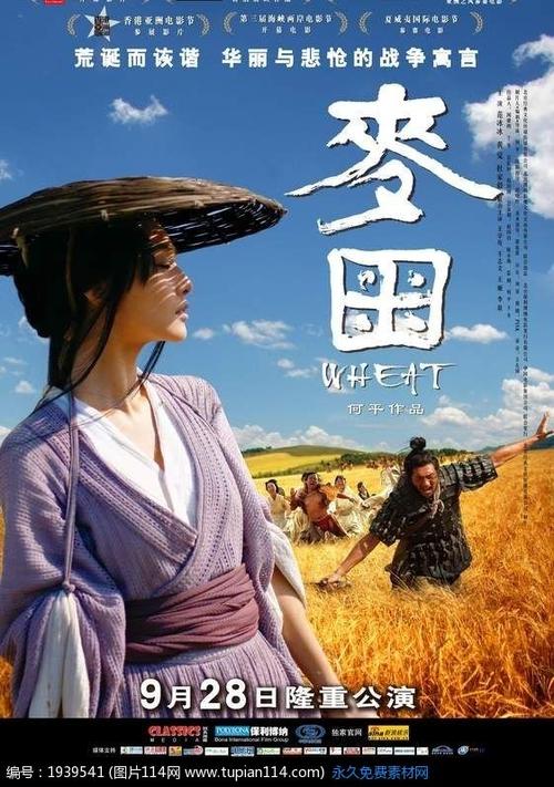 大同工科大学学信网认证办理